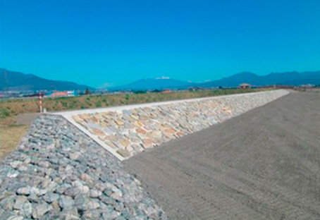 浅原地区護岸工事