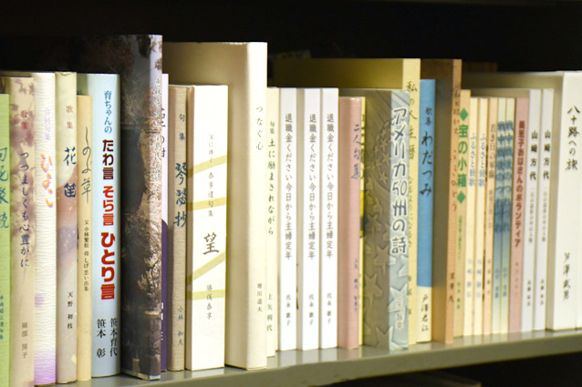 自分史、句集などの自費出版も行っています